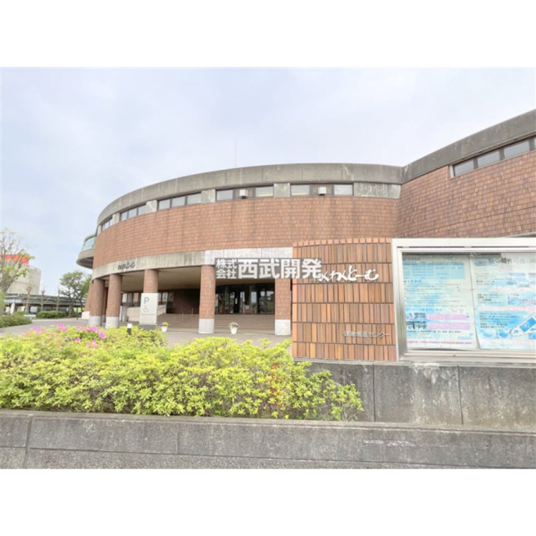 周辺 わくわくドーム(約550m)