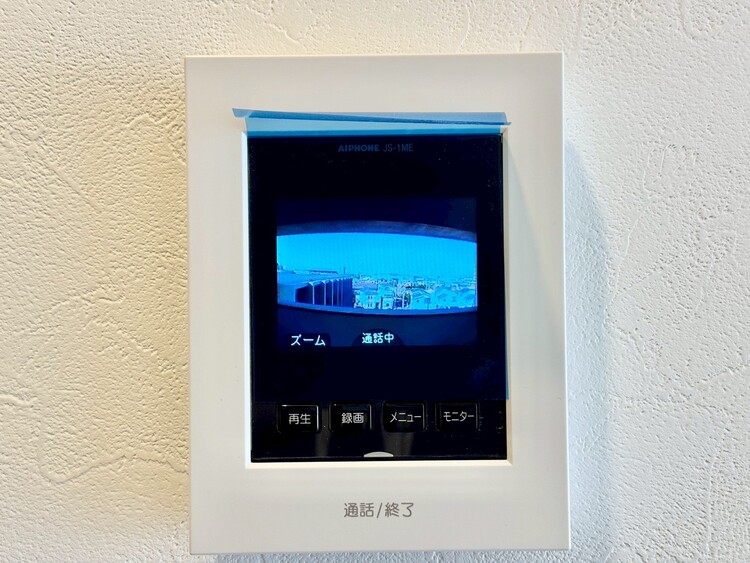 その他 誰が来てもわかる様にモニター付きインターホンを設置。