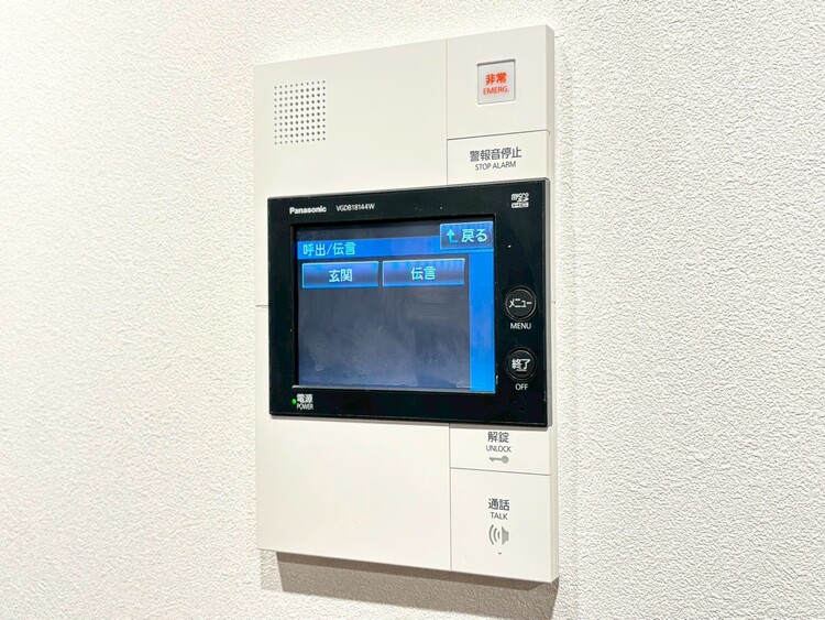 その他 誰が来てもわかる様にモニター付きインターホンを設置。
