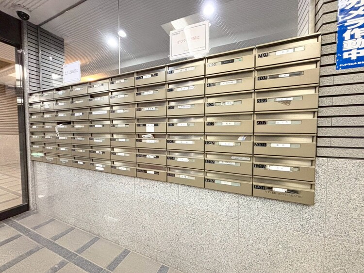 その他 郵便受けも、きちんと管理されています。