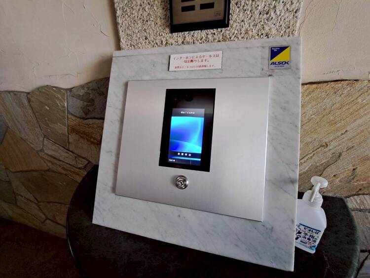 その他 オートロックついていますので、セキュリティ面でも安心です。