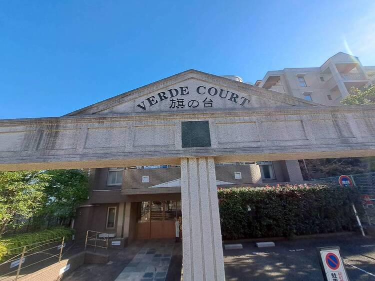 その他 清潔感のある落ち着いた雰囲気の玄関です。