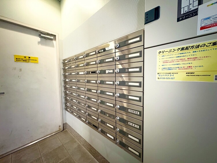 その他 郵便受けも、きちんと管理されています。