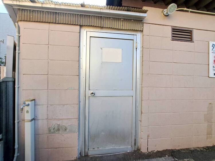 その他 ゴミ置場。綺麗に管理されております。