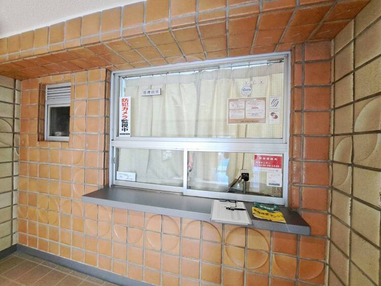 その他 管理人さんがいると、お困りごとがあっても安心です。