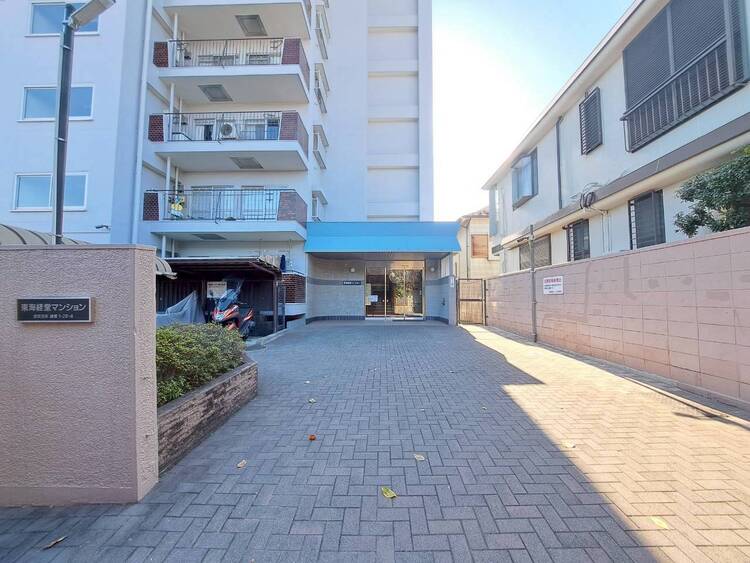 その他 マンションの敷地内には、中庭もございます。