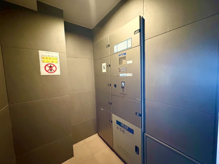 その他 到着時間を気にしたり、再配達の連絡をする手間がかかりません。