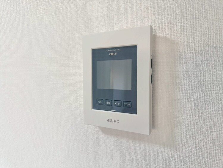 その他 誰が来てもわかる様にモニター付きインターホンを設置。