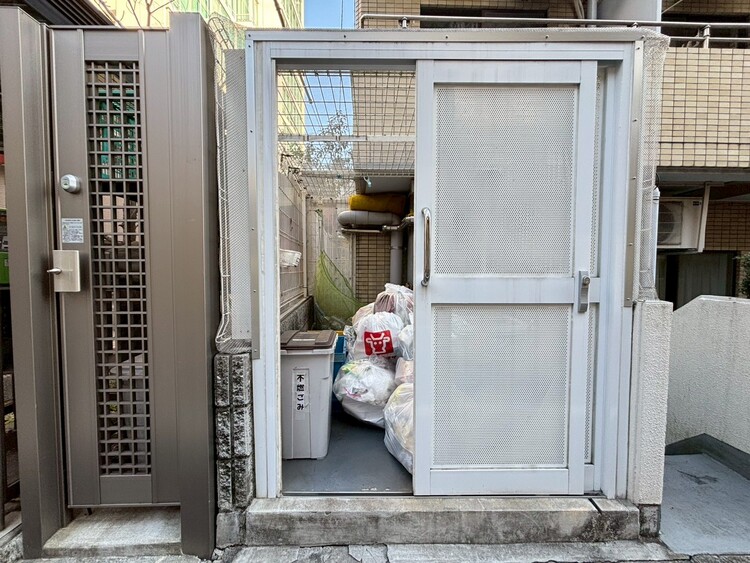 その他 ゴミ置場。綺麗に管理されております。