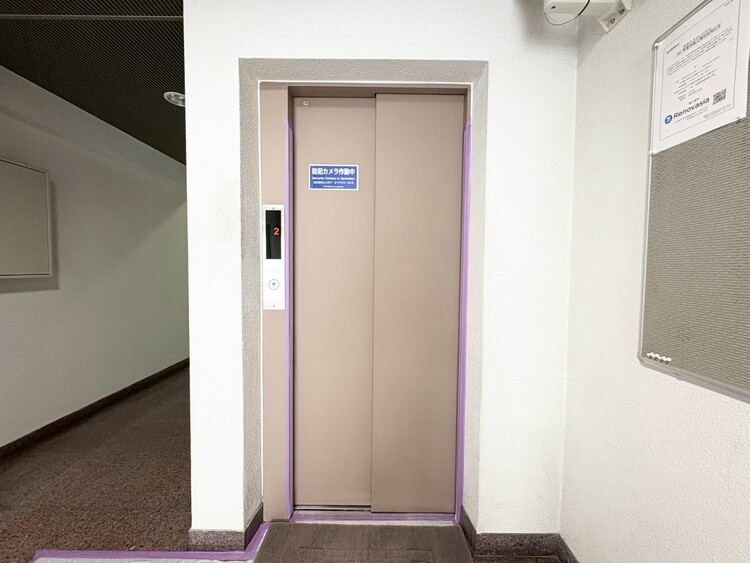 その他 エレベーター完備のため荷物が多くなっても安心。