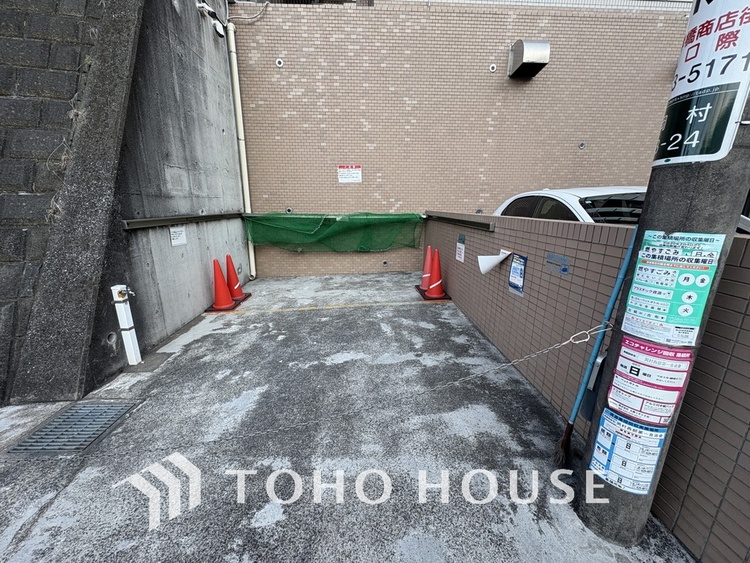 その他 ゴミ置場