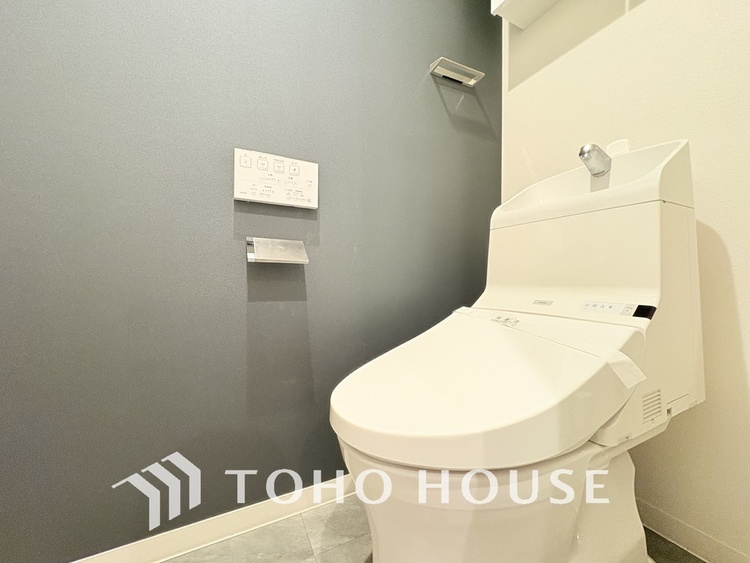 トイレ 清潔な洗浄機能付温水シャワートイレ