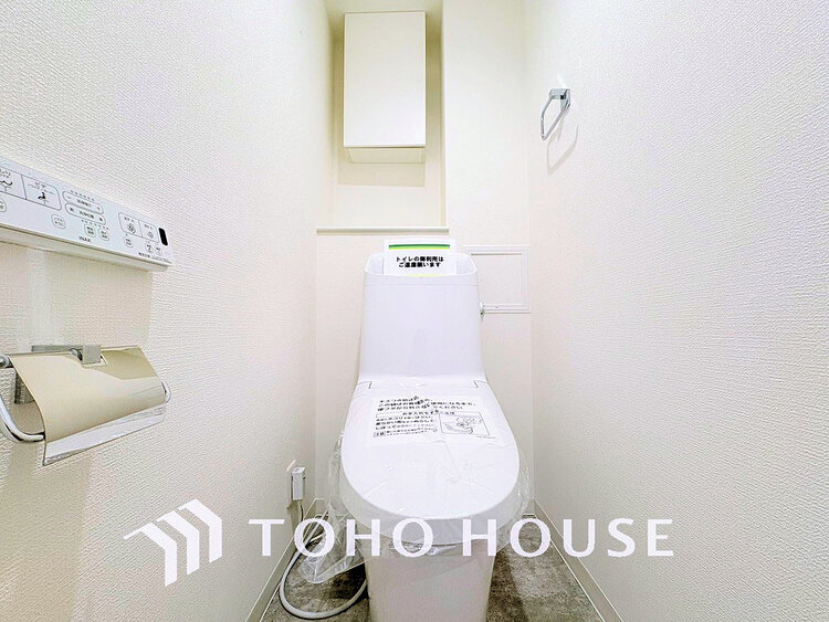 トイレ トイレには快適な温水洗浄便座付