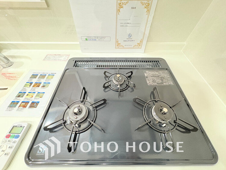 その他 3口ガスコンロでお料理のスピードもUP。効率よくお料理できますね