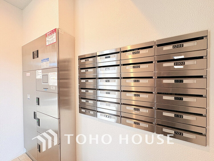 その他 便利な宅配ボックスで、不在時の荷物の受け取りも安心