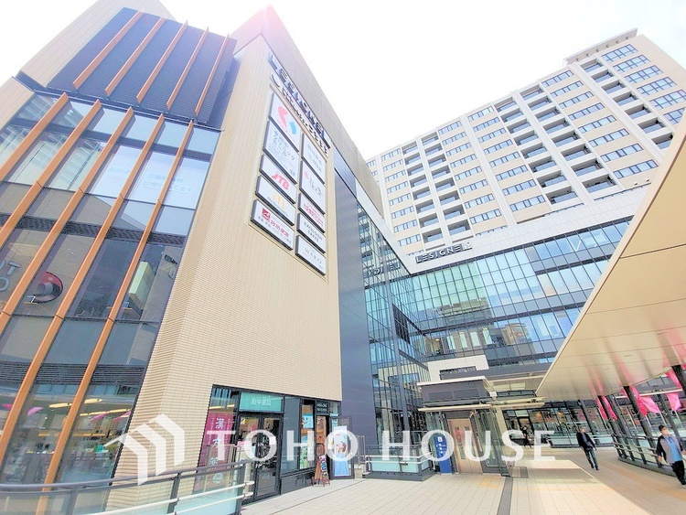 周辺 武蔵府中ル・シーニュ　距離550m