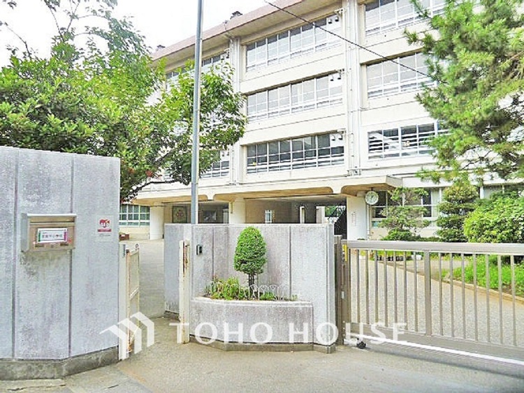 周辺 川崎市立宮前平小学校　距離650m