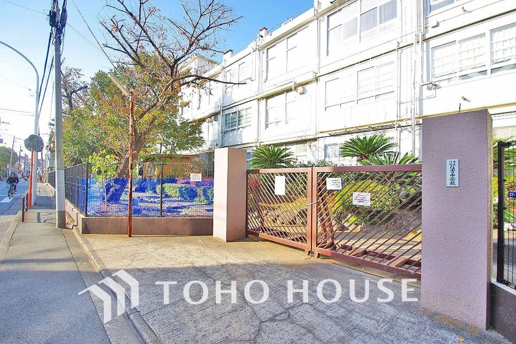 周辺 川崎市立住吉中学校　距離210ｍ