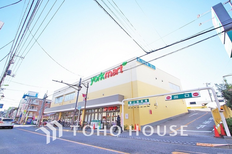 周辺 ヨークマート 中町店　距離1200m