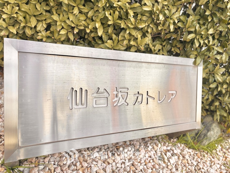 外観 ほんの少しのこだわり。ちょっとした色使いがその家がもつ雰囲気、趣（おもむき）を携え、暮らす家族や訪ねてくる友人・知人に新鮮な香りを運んできます。