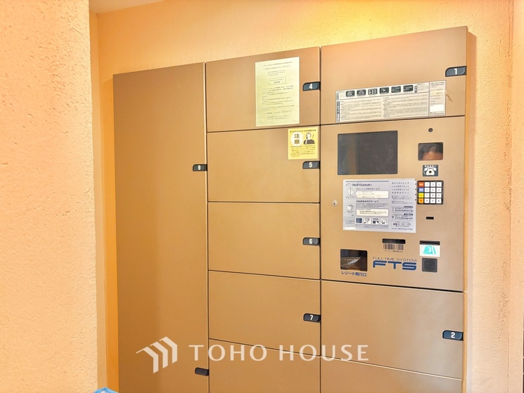 その他 【Delivery box】◆宅配BOX◆ご不在時でも、時間指定や再配達依頼なしでお荷物を受け取ることができます。