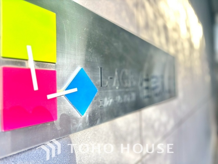 外観 漂う上質な空気感、マンションに入れば「おかえりなさい」と笑顔で迎えてくれるエントランス。最良の心配りを感じるマンションでした。