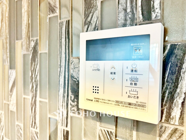 内装 ◆ここに在る◆事も無げに美しく、伝えるには筆舌に尽くし難い。豪華絢爛や華美と言う事ではなく、住まう者にとって暮らし易く心地がいいと言う美しさがこの住まいには込められている。