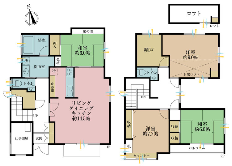 その他 4LDK+S（納戸）、土地面積157.02?、建物面積135.38? 