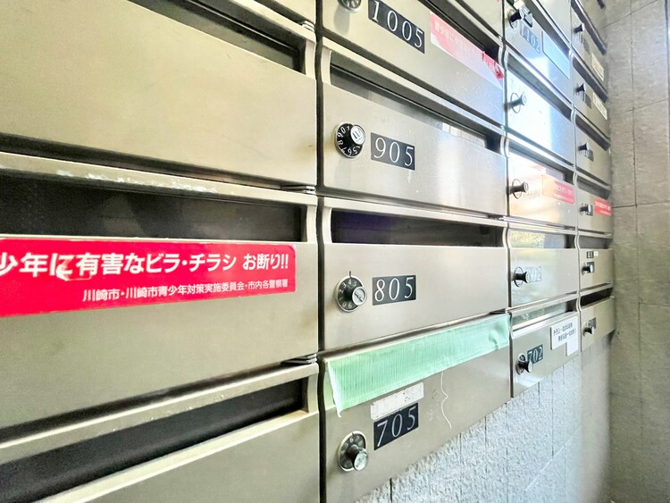 その他 郵便受けも、きちんと管理されています。
