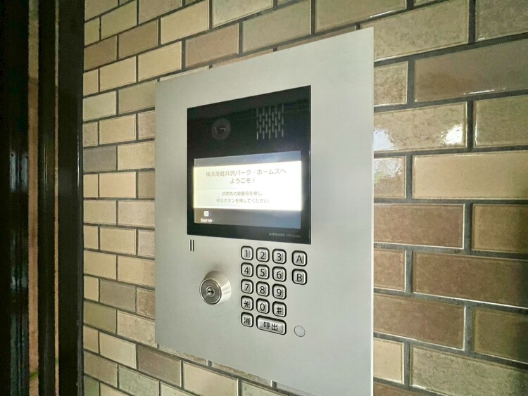 その他 オートロックついていますので、セキュリティ面でも安心です。