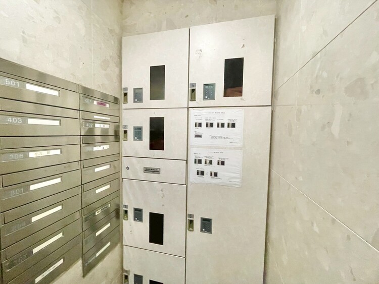 その他 到着時間を気にしたり、再配達の連絡をする手間がかかりません。