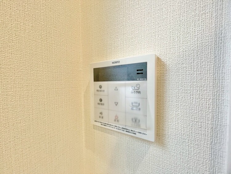 その他 見やすい画面で操作しやすい給湯パネル。