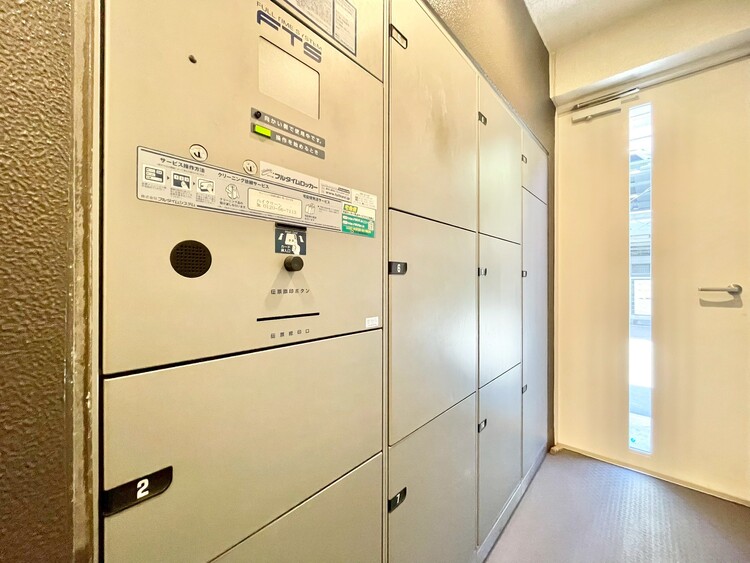 その他 到着時間を気にしたり、再配達の連絡をする手間がかかりません。