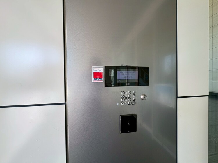 その他 オートロックついていますので、セキュリティ面でも安心です。