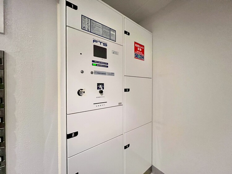 その他 到着時間を気にしたり、再配達の連絡をする手間がかかりません。