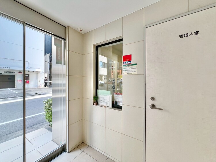 その他 管理人さんがいると、お困りごとがあっても安心です。