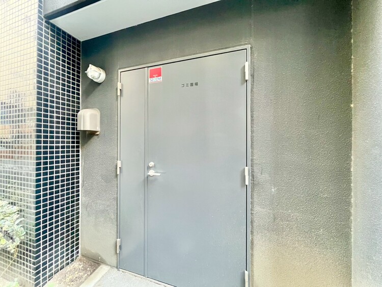 その他 ゴミ置場。綺麗に管理されております。