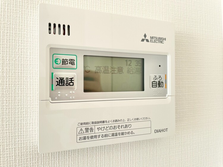 設備 見やすい画面で操作しやすい給湯パネル。