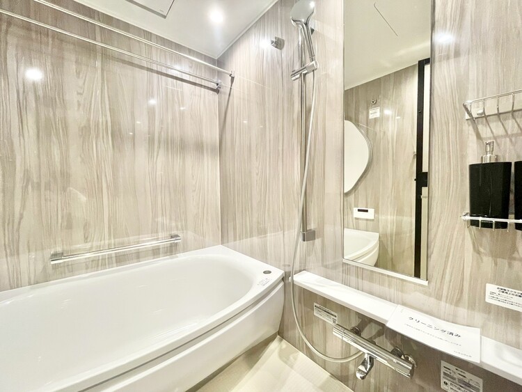 その他 心も体もオフになる極上のリラックスタイムをお楽しみください。