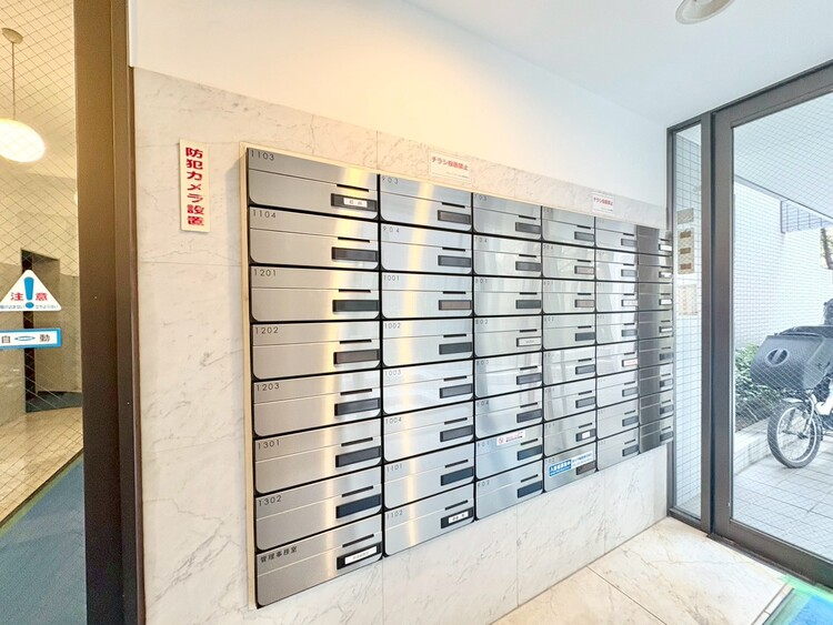 その他 郵便受けも、きちんと管理されています。