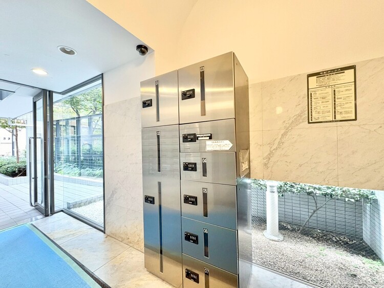 その他 到着時間を気にしたり、再配達の連絡をする手間がかかりません。