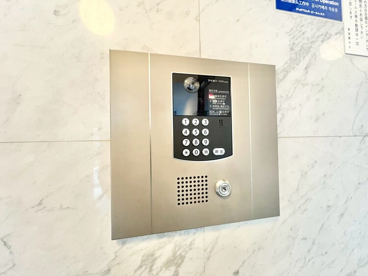 その他 オートロックついていますので、セキュリティ面でも安心です。