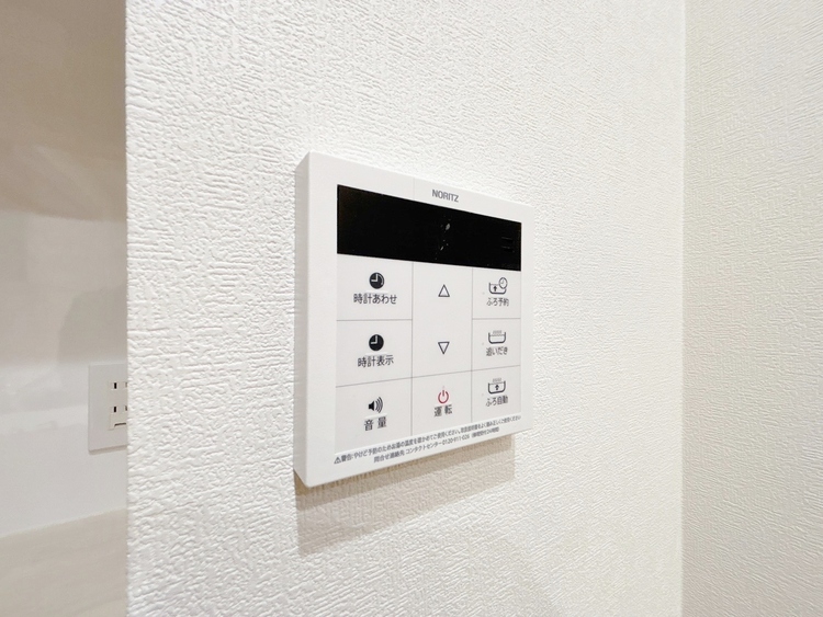 その他 見やすい画面で操作しやすい給湯パネル。