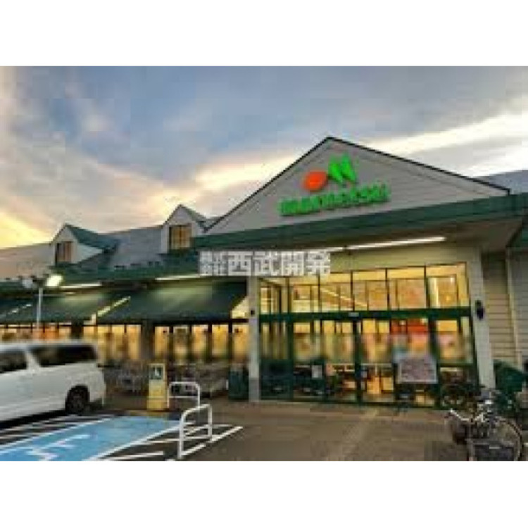 周辺 マルエツ(約1200m)