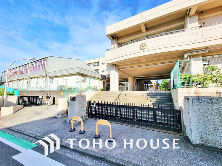 周辺 横浜市立さちが丘小学校　距離800m