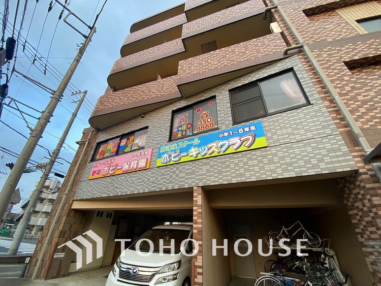 周辺 都筑ポピー保育園　距離1700m