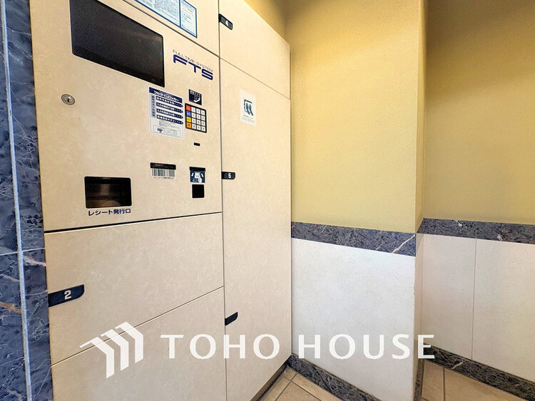 その他 宅配ロッカーがあり不在時の荷物受け取りも安心