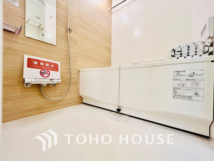 風呂 くつろぎの空間でゆったりバスタイム