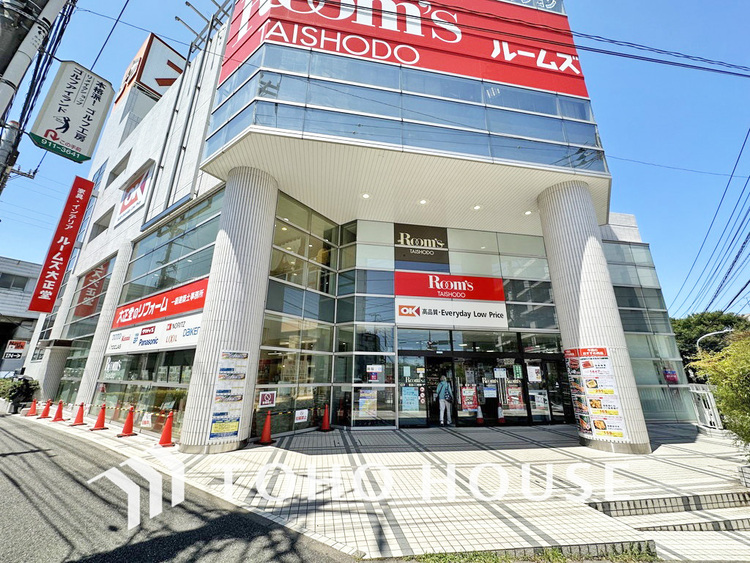 周辺 オーケー あざみ野店　距離750ｍ