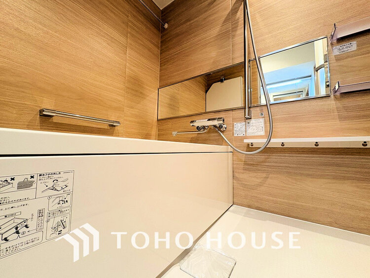 風呂 くつろぎの空間でゆったりバスタイム